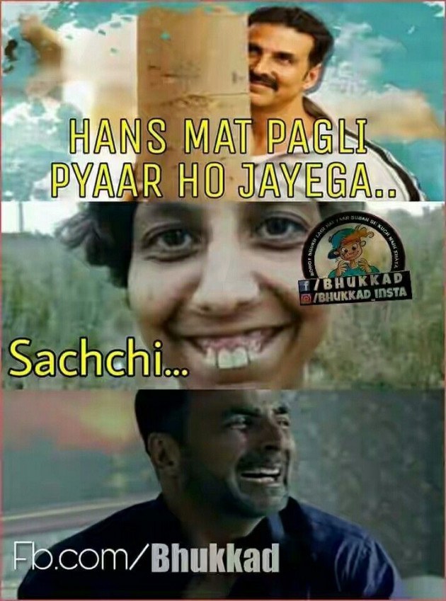 Hindi Whatsapp-Status by Memes : 111123390