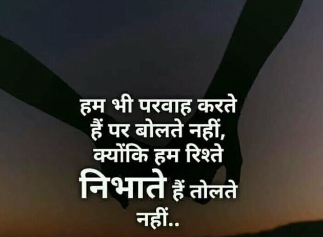Gujarati Blog by Manish Patel : 111123438
