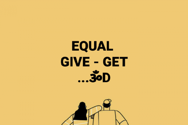 English Quotes by Dhruti Dave : 111123511