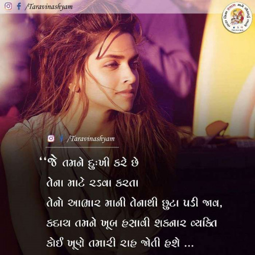 Post by Nayan Patel on 01-Apr-2019 10:59pm