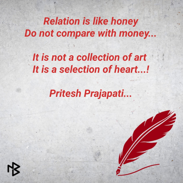 English Quotes by Pritesh Prajapati : 111124453