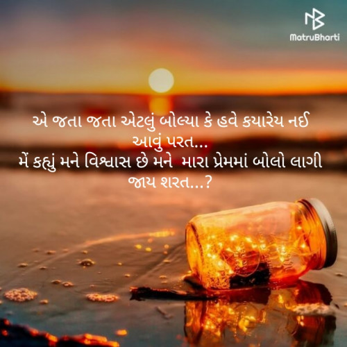 Post by Jay Makwana on 03-Apr-2019 08:31am