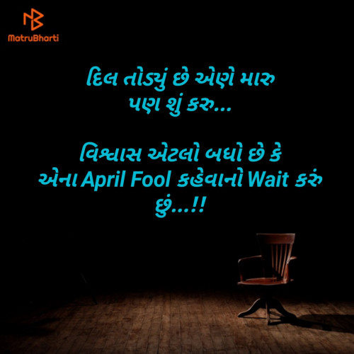 Post by Praful Surati on 03-Apr-2019 12:07pm