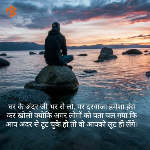 Post by Arti Lodhi on 03-Apr-2019 12:40pm