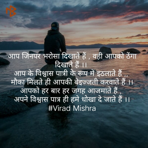 Post by Rj Virad on 03-Apr-2019 08:24pm