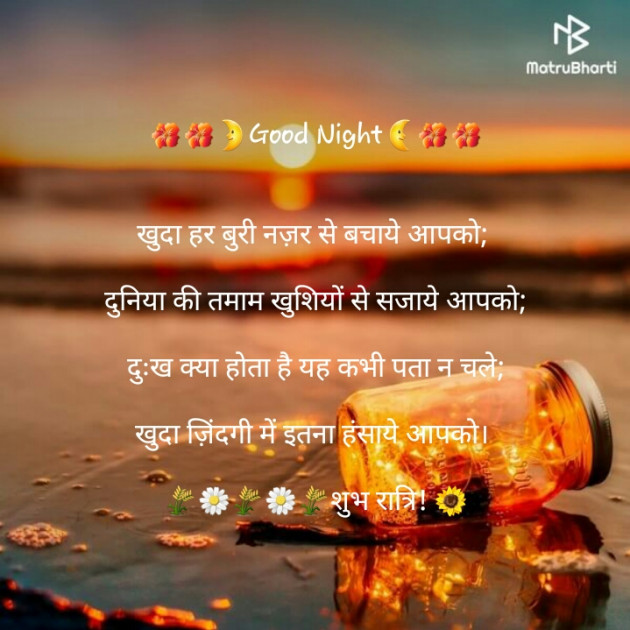 English Whatsapp-Status by Vinod Patel : 111124973