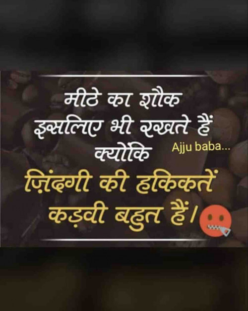 Post by Azim Modi on 04-Apr-2019 02:43am