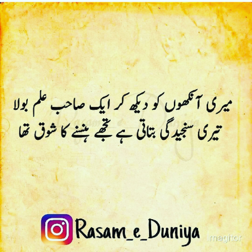 Post by Qasim Mian on 04-Apr-2019 09:33am