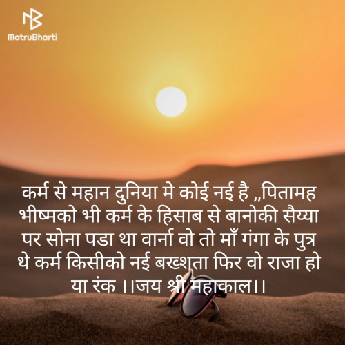 Post by ajay ajay on 04-Apr-2019 03:15pm