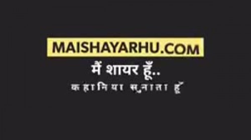 Sondagar Devanshi videos on Matrubharti