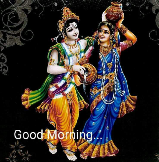 Gujarati Good Morning by Tejal Vaghasiya . : 111125968