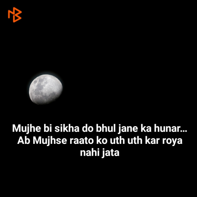 Gujarati Blog by Jani Krishna : 111126269