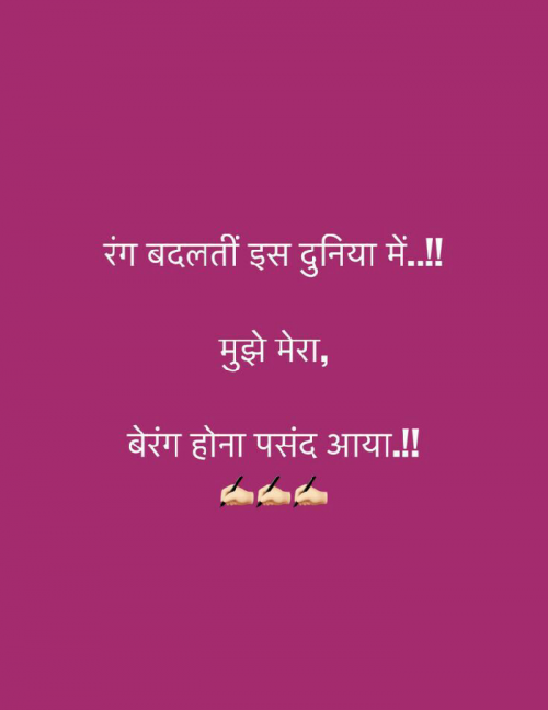 Post by Kunj on 05-Apr-2019 03:09pm