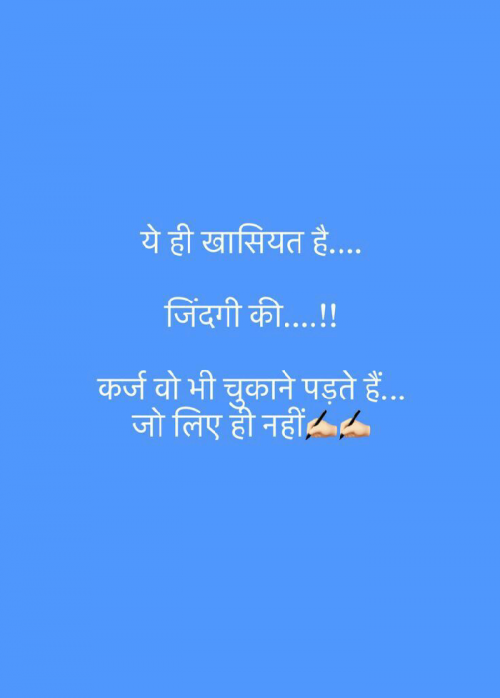 Post by Kunj on 05-Apr-2019 03:09pm