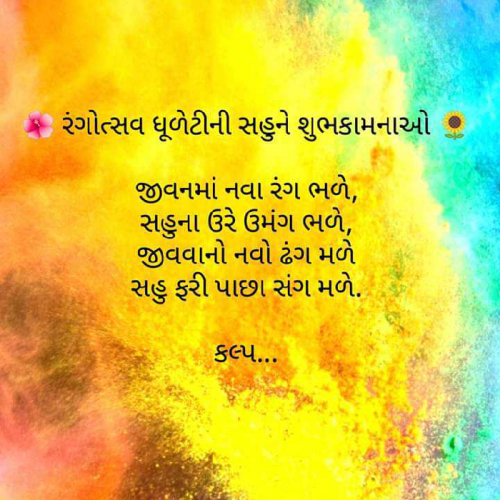 Post by Nikunj on 05-Apr-2019 05:07pm