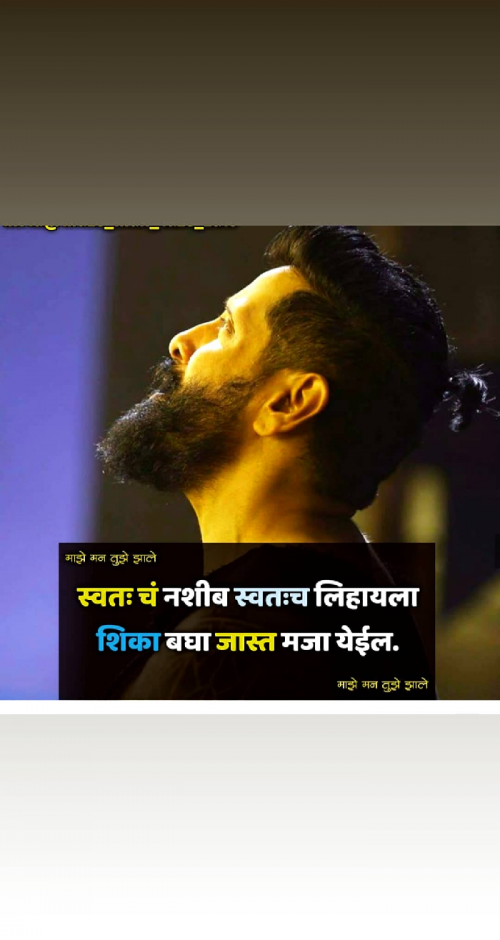 Post by Sharma Mahesh on 05-Apr-2019 05:07pm
