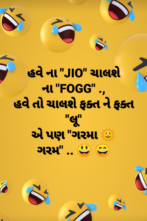 Post by Patel Piku on 05-Apr-2019 06:08pm