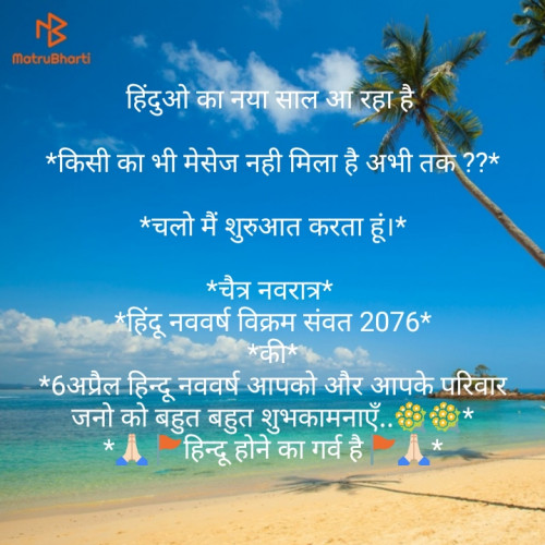 Post by Balwansingh Parjapati on 05-Apr-2019 09:43pm