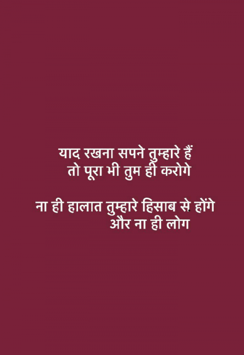 Post by Kunj on 06-Apr-2019 02:57pm