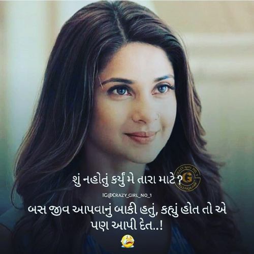 Post by Ravi Rathod on 06-Apr-2019 04:06pm