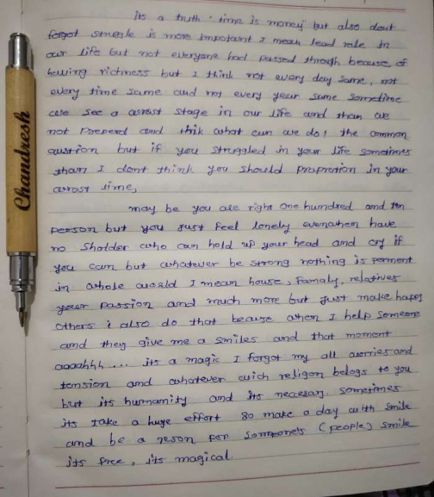 English Thought by Gohel Chandresh : 111127380