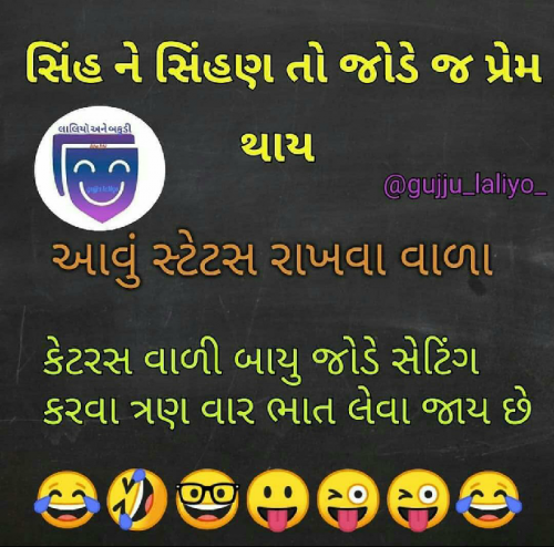 Post by Rajesh Chavda on 06-Apr-2019 10:02pm