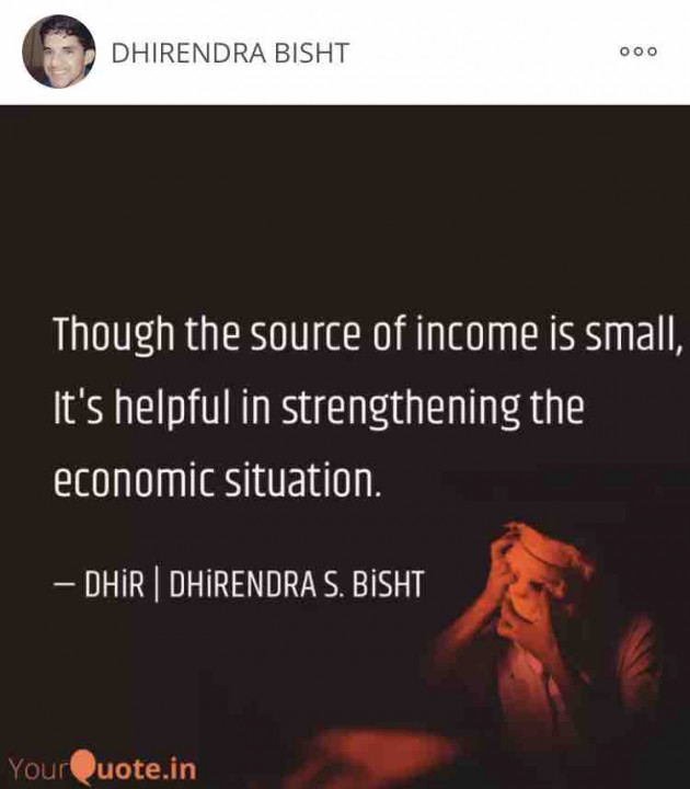 Hindi Quotes by DHIRENDRA SINGH BISHT DHiR : 111127503