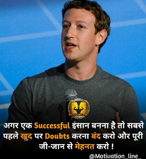 Post by RATHWA AJAYBHAI on 06-Apr-2019 11:03pm
