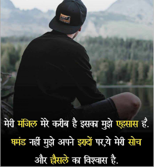 Post by RATHWA AJAYBHAI on 06-Apr-2019 11:18pm