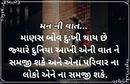 Post by Hiren Vala on 07-Apr-2019 07:14am