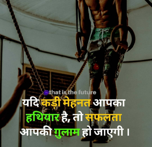 Post by Rahul Kasbe on 07-Apr-2019 08:27am