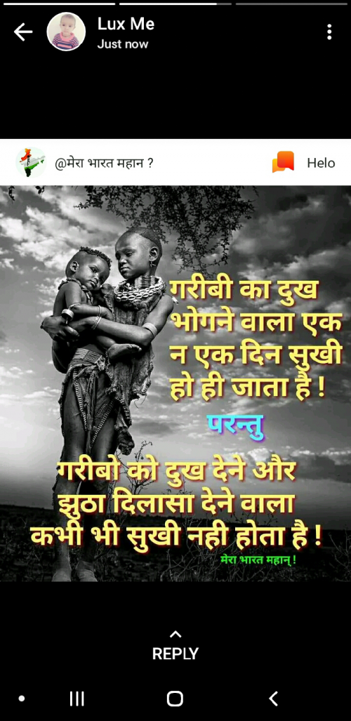 Post by Kl Bamniya on 07-Apr-2019 10:07am