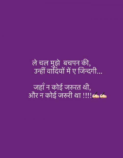 Post by Kunj on 07-Apr-2019 11:01am