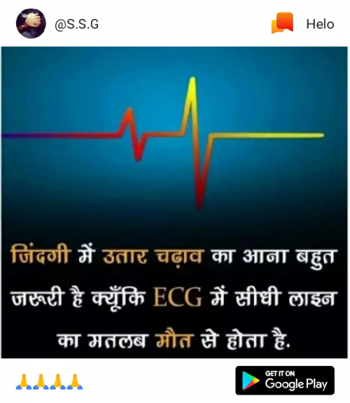 Post by Sohil Khan on 07-Apr-2019 11:52am