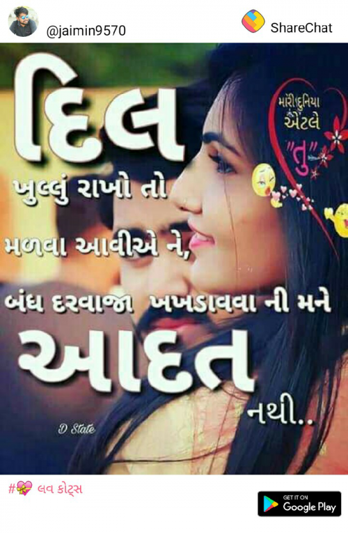 Post by Mukesh R Rana Mukesh on 07-Apr-2019 01:07pm