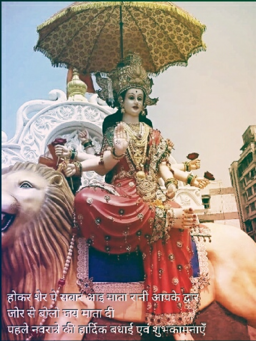 Post by Vinnu Kahar on 07-Apr-2019 02:11pm