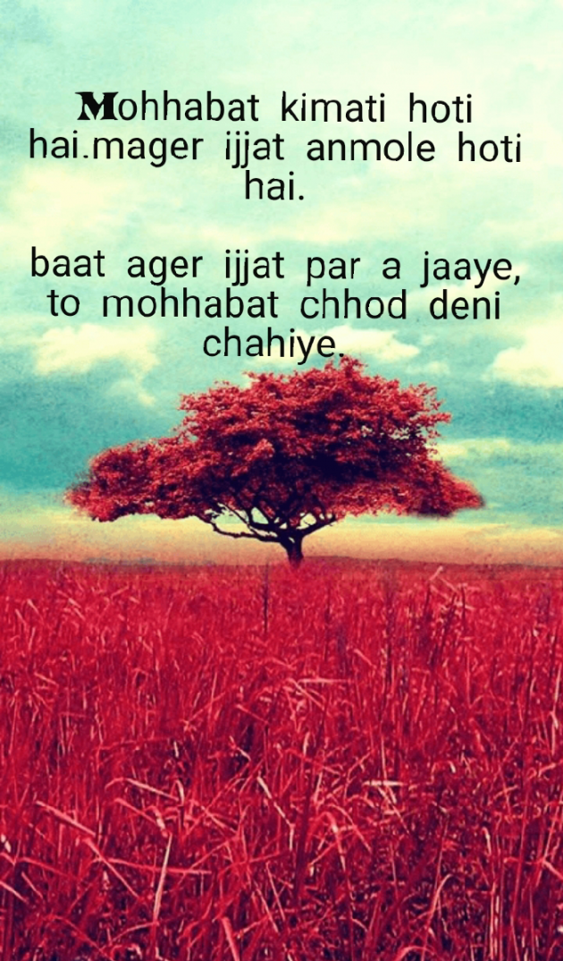 Hindi Quotes by Rajni Gupta : 111128235