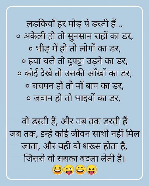 Post by Rajnish Yadav on 07-Apr-2019 05:46pm