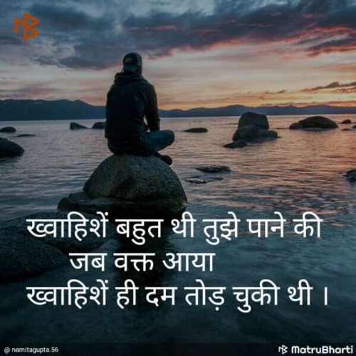 Post by Guri Randhawa on 07-Apr-2019 08:03pm