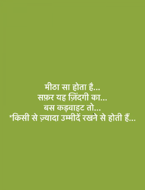 Post by Kunj on 07-Apr-2019 11:03pm