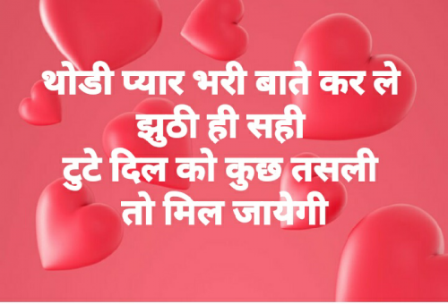 Post by Abhijeet Gupta on 07-Apr-2019 11:37pm