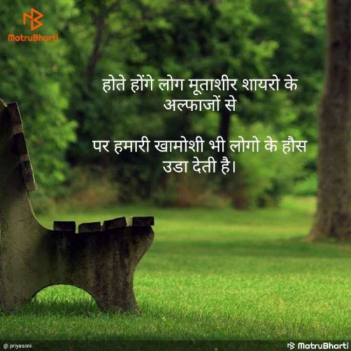 Post by Guri Randhawa on 08-Apr-2019 08:51am