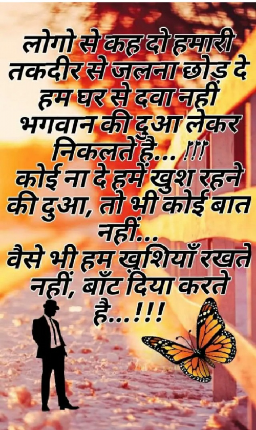 Post by gaya patel on 08-Apr-2019 09:03am