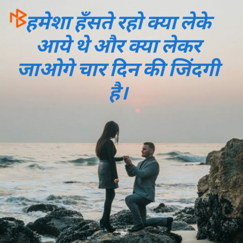 Post by Ramesh Rajput on 08-Apr-2019 09:38am