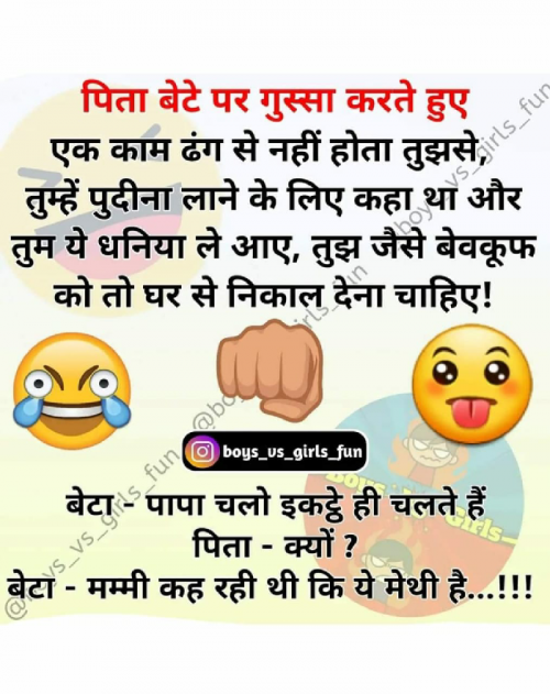 Post by Shravan Rawal on 08-Apr-2019 01:15pm