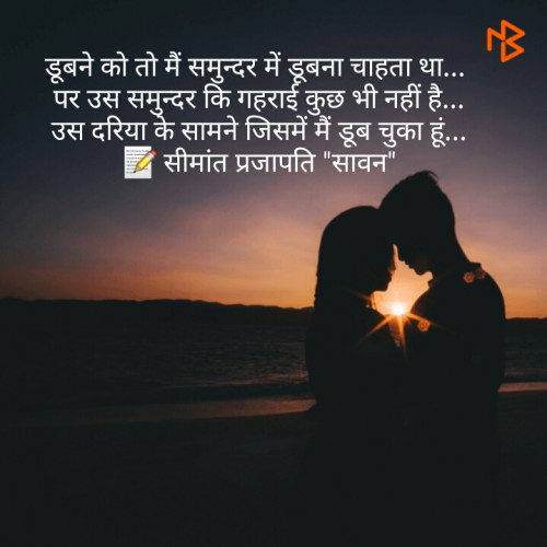 Post by Simant Prajapati on 08-Apr-2019 06:21pm