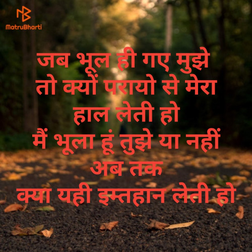 Post by Gaueav Pathak on 08-Apr-2019 09:44pm