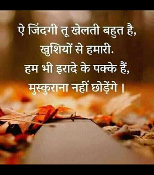 Post by Ram Bharvad on 08-Apr-2019 10:54pm