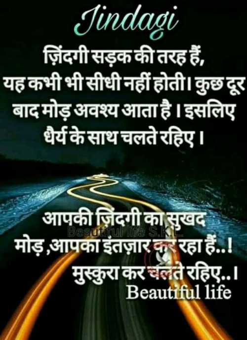 Post by Ajay Singh on 08-Apr-2019 11:50pm