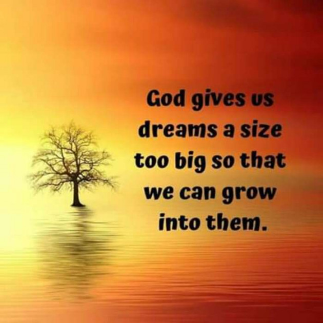Gujarati Good Morning by Aarti : 111129870